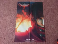 Final Fantasy VII / Kingdom Hearts Poster