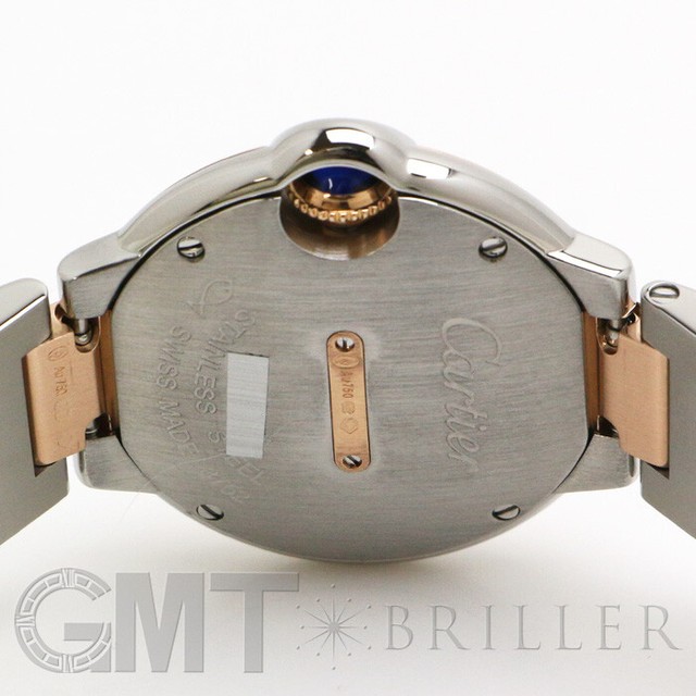 Cartier Ballon Bleu Silver Women's 
