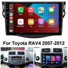 Android 13 For 2006-2012 Toyota RAV4 Apple Carplay Car Stereo Radio GPS +Camera