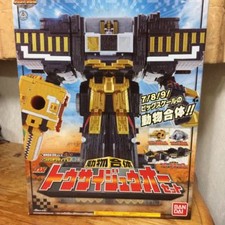 Power Ranger Doubutsu Sentai Zyuohger Zyuoh Cube 789 DX Tousai Set