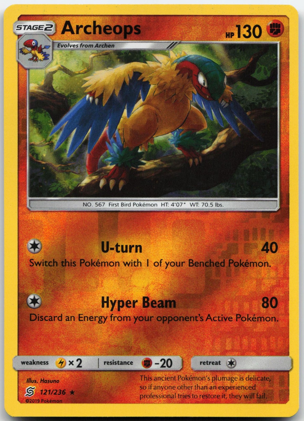 ARCHEOPS 121/236 RARE UNIFIED MINDS POKEMON REVERSE HOLO LP