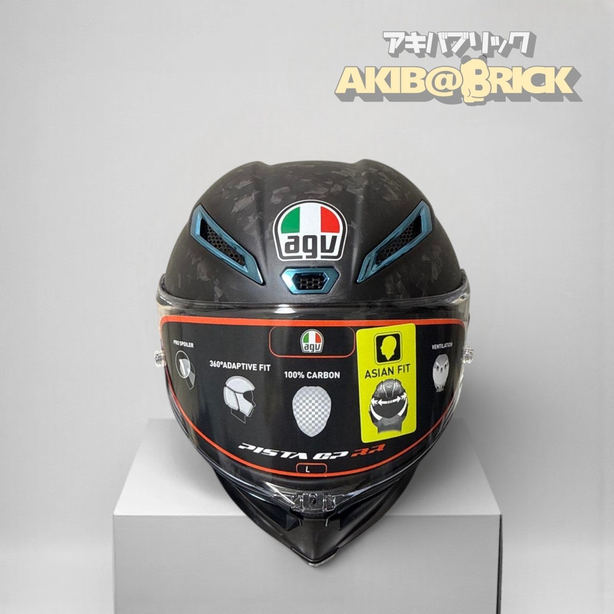 AGV PISTA GP RR ECE SPECIAL EDITION FUTURO CARBONIO FORGIATO