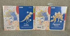 3D Wooden Crafts Puzzle Set of 2 Dinosaur Skeleton Model T-Rex Stegosaurus NEW