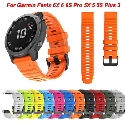 For Garmin Fenix 3 5X 6 Pro 6X 7 7X Sapphire Quickfit Silicone Watch Band Strap