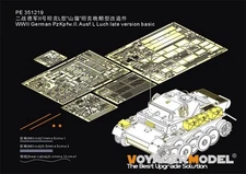 1/35 PzKpfw.II.Ausf.L Luchs Late Basic Detail Set for Border Model #BT-018