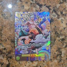 Enel [SP] OP05-100 Prices | One Piece Japanese Awakening of the