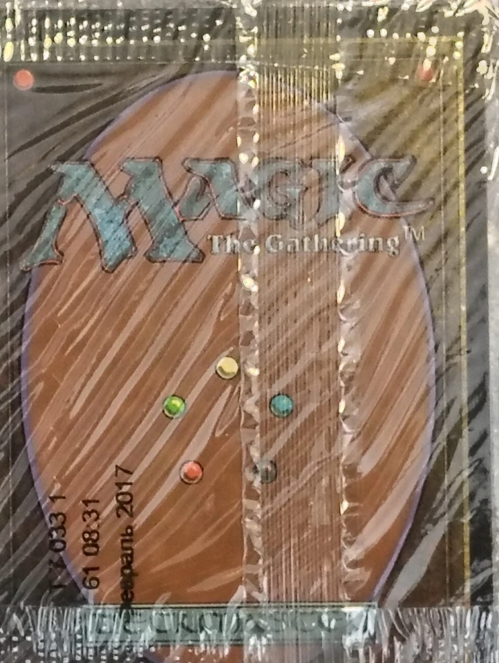 RUSSIAN FOIL ANOINTED PROCESSION Amonkhet Prerelease Promo Magic MTG Card - Image 2 of 3