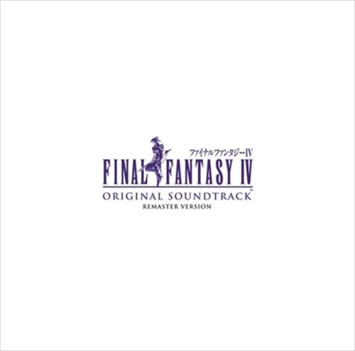 Final Fantasy 4 Original Soundtrack Remaster Version From Japan 2 CD 57tracks
