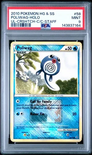 2010 Pokemon Heartgold & Soulsilver Unleashed #58 Poliwag STAFF Promo Holo PSA 9