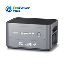 AFERIY P280-B Expansion Battery 2048Wh for P280 Power Station
