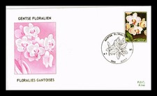Dr Jim Stamps Belgium Floralies Gantoises Gentse Floralien 1985 First Day Cover