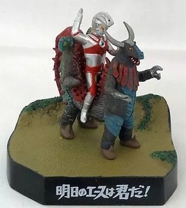 Jumbo King Ultraman | eBay Jumbo King Ultraman | eBay