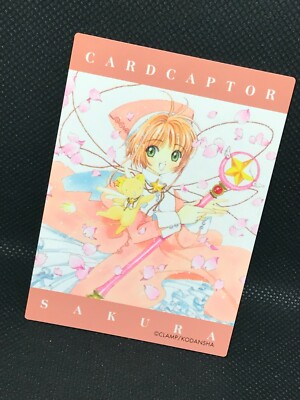 カードキャプターさくら　CARDCAPTOR SAKURA　カード NO.44 Cardcaptor Sakura No.44 Original Trading Card Card Clamp