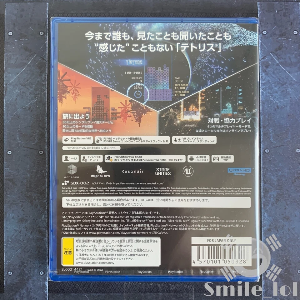 PS5 Tetris Effect Connected [Japan Version] English Korean Multi Language - Image 3 of 3