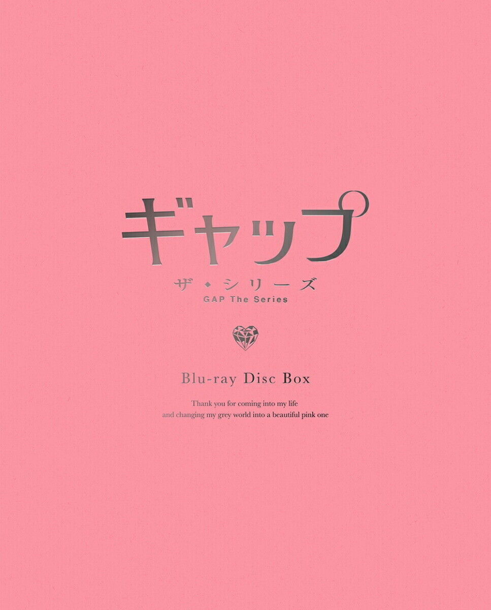 New Gap: The Series Blu-ray Disc Box Limited Edition Booklet Japan ANZX-17421 New Gap: The Series Blu-ray Disc Box Limited Edition Booklet Japan ANZX-17421