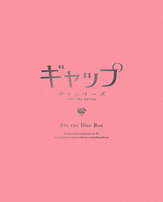 New Gap: The Series Blu-ray Disc Box Limited Edition Booklet Japan ANZX-17421 | eBay New Gap: The Series Blu-ray Disc Box Limited Edition Booklet Japan ANZX-17421 | eBay