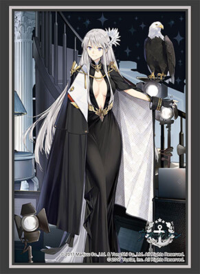 Enterprise ~ Azur Lane Kartenhüllen ~ Bushirroad ~ Japan Import [MTG Größe]
