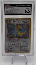 Dark Dragonite Rocket Gang Holo (giapponese)