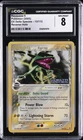 2005 POKEMON EX SERIES REVERSE HOLO #13/113 RAYQUAZA [DELTA SPECIES] CGC 8