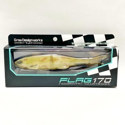Grow Design Works FLAG170 Desert Storm #109 Swimbait Rare New Japan Fishing Lure