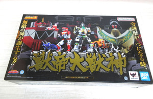 Soul of Chogokin Dragonzord | eBay
