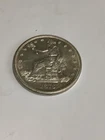 1876 S Trade Dollar $1 Uncirculated Very Bright White US Silver Coin