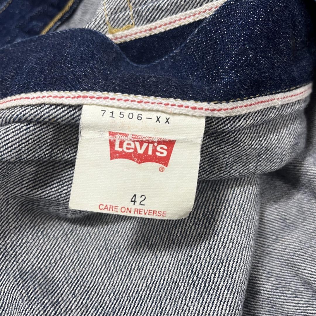 Levi's 71506XX 1st Type Japanese Selvedge Denim Jacket 42 Big E