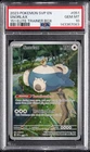 2023 POKEMON SVP EN-SV BLACK STAR PROMO 151 ELITE TRAINER BOX SNORLAX PSA 10