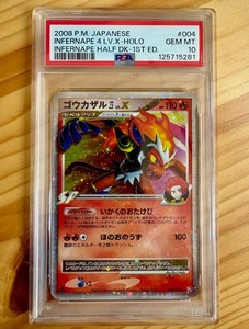 Infernape Psa 10 | eBay