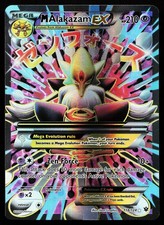 M Alakazam EX 118/124 Ultra Rare Full Art XY Fates Collide Pokémon Card