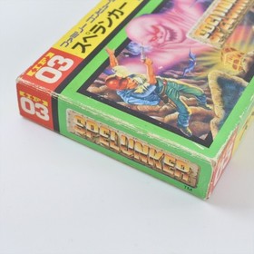 SPELUNKER Famicom Nintendo 8190 fc