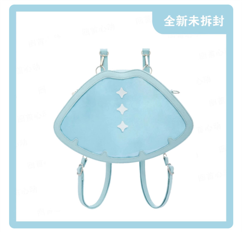 Official Sky: Children of the Light Capa Forma Itbag Bolso Mensajero Mochila PU