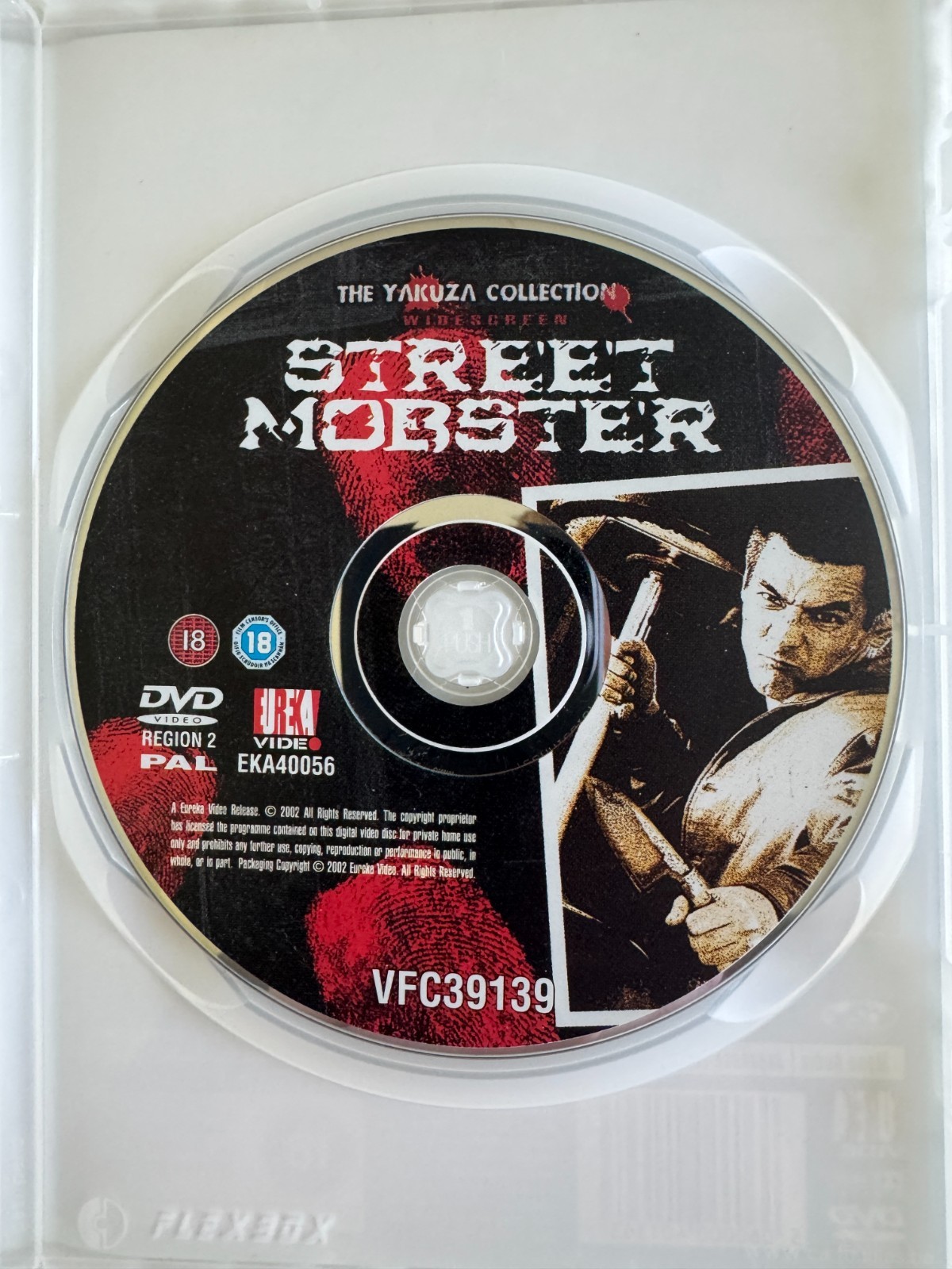 Street Mobster (1972) - Kinji Fukasaku - Cult Japanese Crime / Yakuza DVD image 4