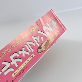 VIRTUAL CAMERAMAN 2 3-D Laser Active Sega Mega LD 9101