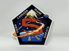NASA Commercial Crew SpaceX Crew 5 Mission Vinyl Patch Sticker