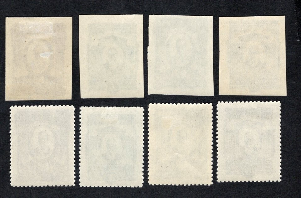 USSR 1944 stamps Zagor#823(2)-830 START22%ONLY MH/MNH CV=71$ USSR 1944 stamps Zagor#823(2)-830 START22%ONLY MH/MNH CV=71$