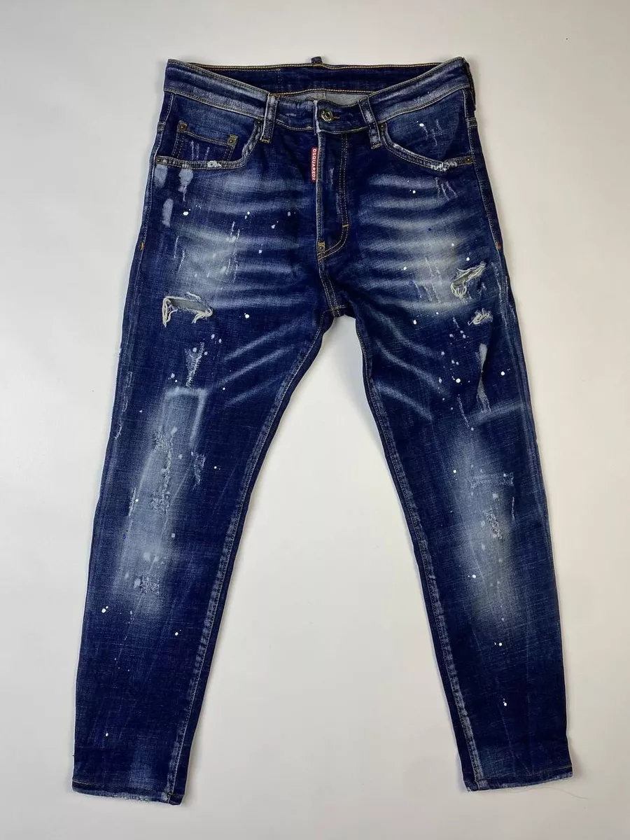 Dsquared paint jeans sale