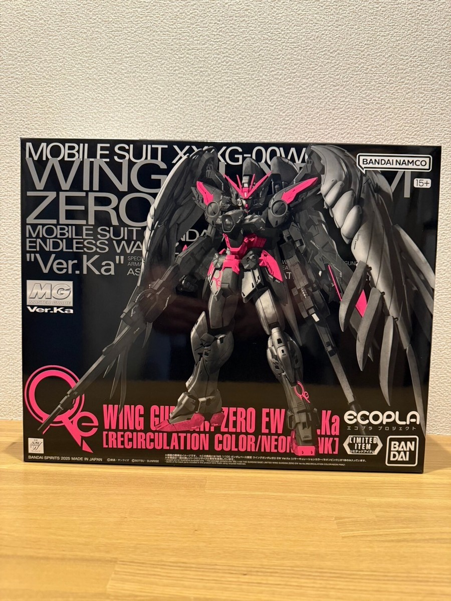 Gundam Base Limited MG Wing Zero EW Ver.Ka Recirculation