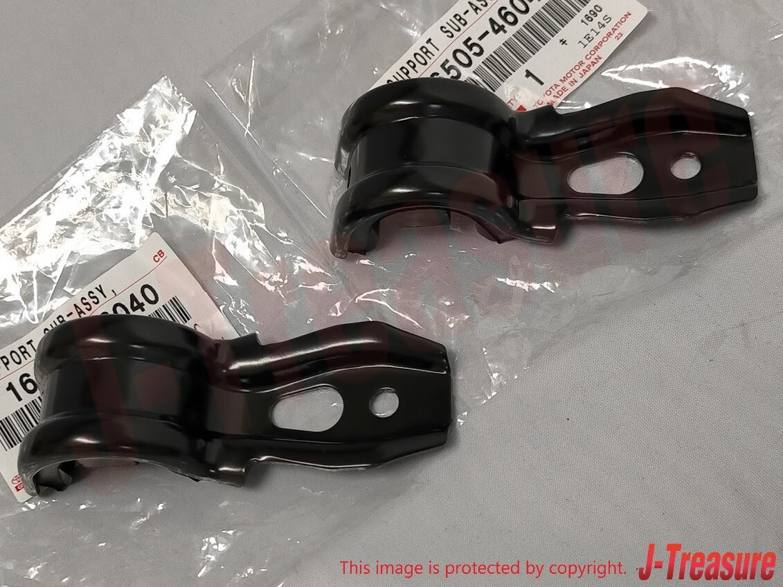 TOYOTA SUPRA JZA80 93-98 Genuine Radiator Upper Support Stay 16505
