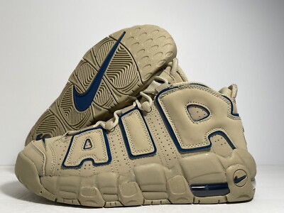 Nike Air More Uptempo 96 Limestone Khaki Brown Sneaker Size