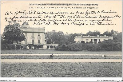 ABCP11-92-1041 - BOIS DE BOULOGNE - Château de BAGATELLE
