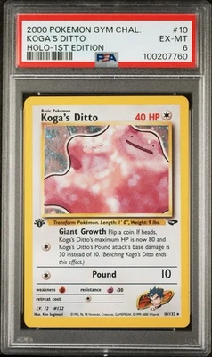 eBay