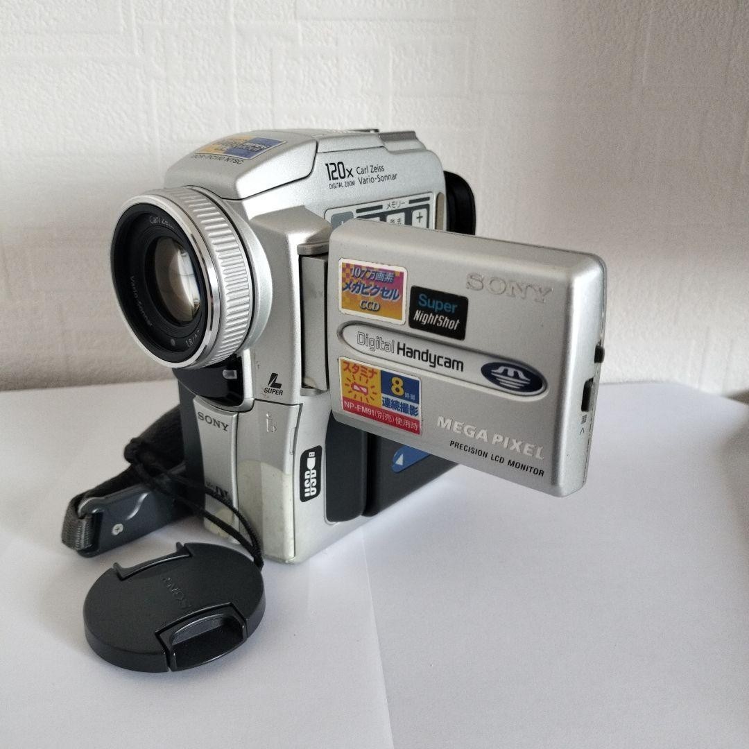 Sony Handycam DCR-PC110 Mini DV Hybrid Camcorder Nightshot