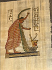 SET OF TWO Authentic Papyrus Egypt Painted — photo 2