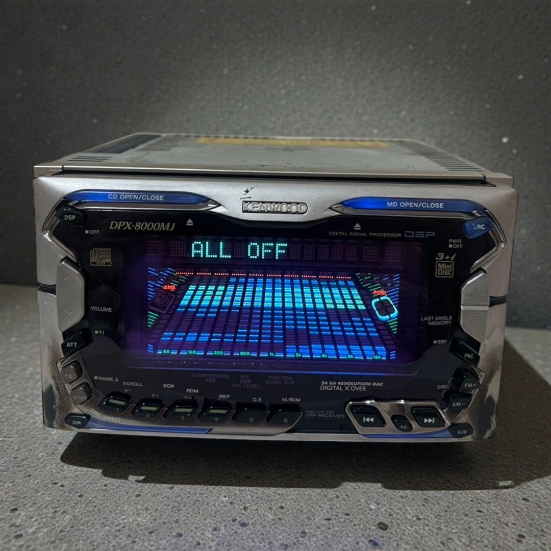 Kenwood DPX-8000MJ CD/MD 2DIN Car Audio Head Unit Component From