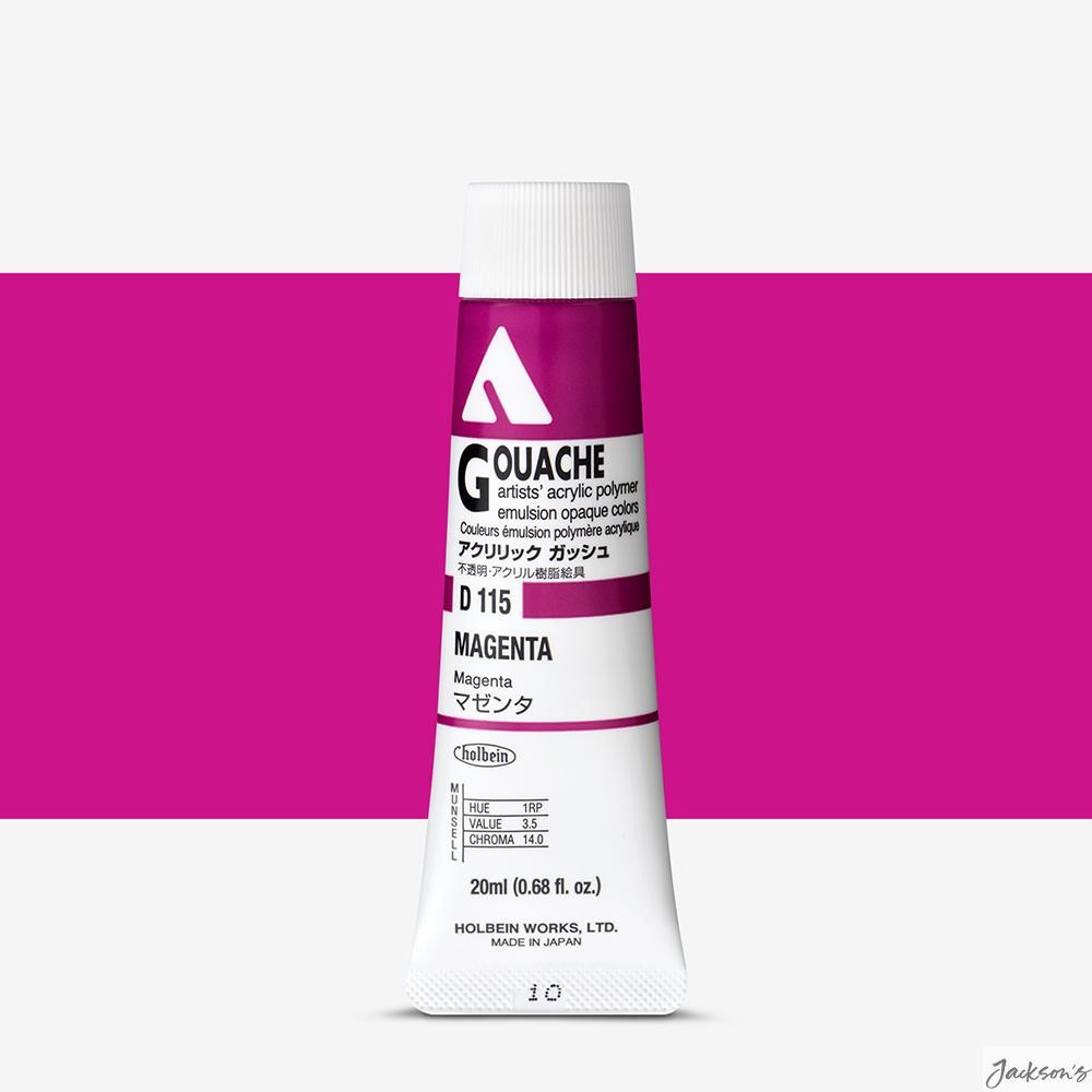 Holbein Acryla Gouache Paint Acrylic Resin 20ml Tube Magenta Colour