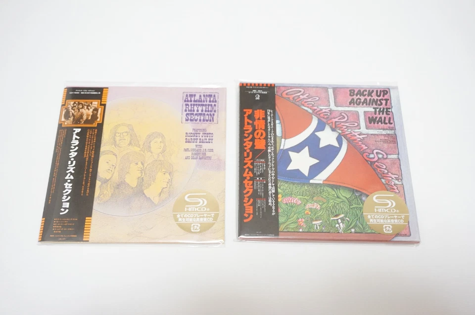 Atlanta Rhythm Section - Mini LP SHM-CD 10 Titles Set + Promo Box Obi Japan - Image 4 of 4