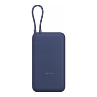 Powerbank Xiaomi 22,5W 20000Mah 2Xusb-C USB-A Wbudowany Kabel Blue Xiaomi