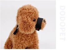 Dog Muzzle Adjustable Anti-Bite Barking Chewing Stopper,Soft And Breathable