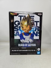 BANPRESTO Dragon Ball Z Blood Of Saiyans Super Saiyan Vegeta Figure US Seller
